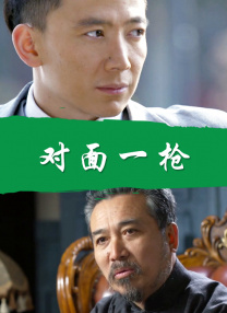 韩国美女一区二区