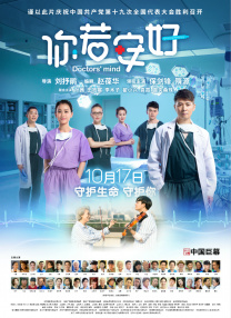 精品成人久久