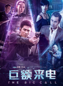 亚洲天堂久久精品成人