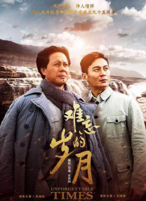 亚洲毛片在线看