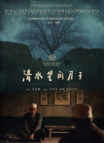 破除轻点好疼18分钟69