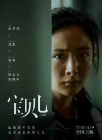 欧美青青