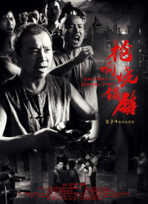 欧美91在线