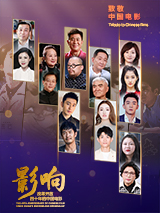 久要激情网