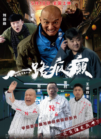 成年人免费网
