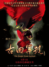 欧美a级理论片