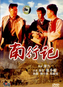 久久国产香蕉一区精品