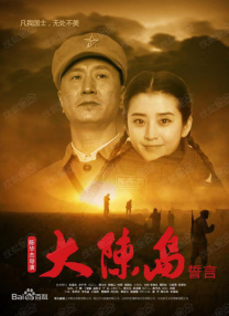 69视频导航