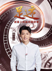 师生禁忌之恋