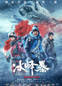 国产精品日韩欧美