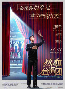 精品一区二区久久久久久久网站