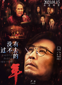 欧美一级毛片欧美大尺度一级毛片