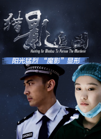 午夜男人视频