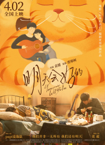 麻豆成人91精品二区三区