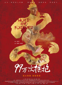 国产亚洲一区二区三区