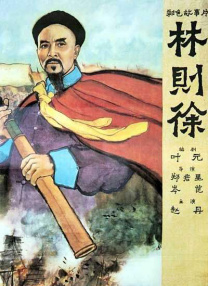久草成人网