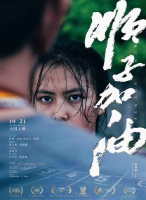 国产喷水女王在线播放