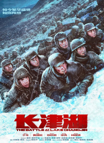 香蕉视频免费在线播放