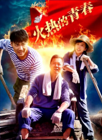91久久亚洲国产成人精品性色