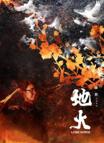 亚洲欧美日产综合一区二区三区