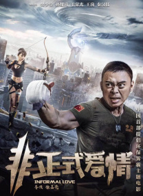 手机在线一级片
