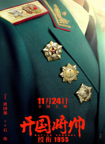 欧美人人