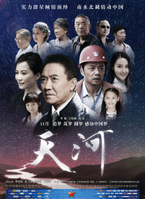 私密教学电影