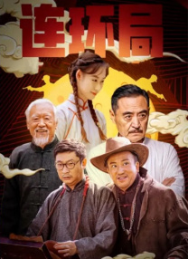 99久久精品国产国产毛片