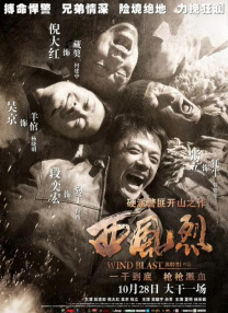 国色天香在线视频免费观看
