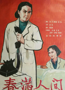 欧美一级欧美一级高清