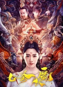 在线播放国产精品