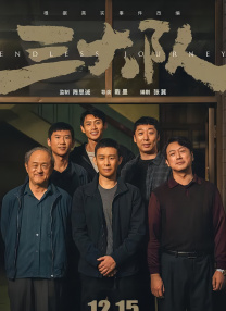 好的妈妈3-2020