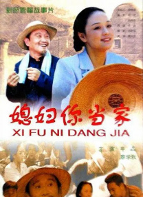 亚洲精品美女久久久久网站