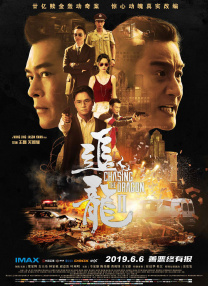 国产网站免费看