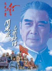 妈妈朋友的味道