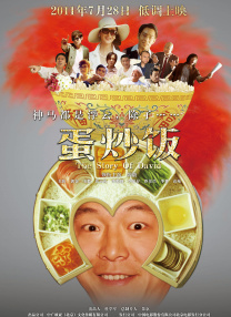 教官脱了男生内裤摸j的小说