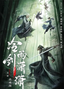 欧美色偷偷