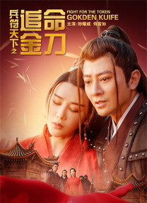 五月婷婷综合在线视频