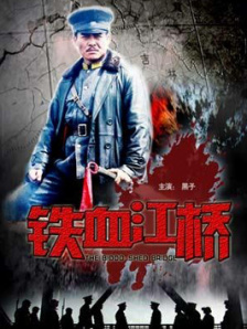 我的漂亮美妻