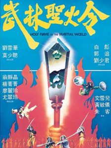 国产精品一线天粉嫩av