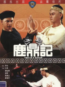亚洲国产成人精品一区91