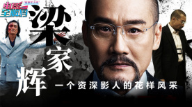 亚洲欧美综合网