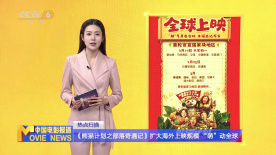 国产全肉乱妇杂乱视频1