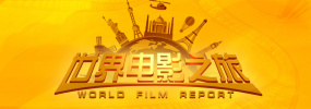 情欲狂事