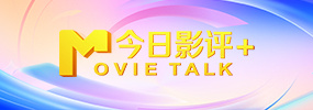 国产精品欧美在线观看