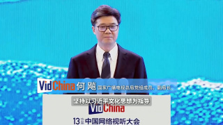 色婷婷丁香