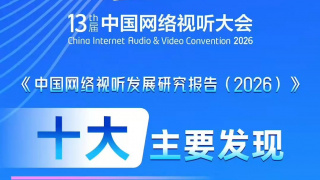 林老师的奶水