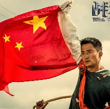 色综合色综合久久综合频道